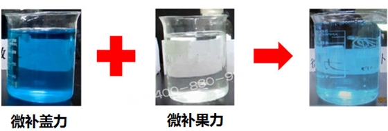 微肥課堂#為什么高磷葉面肥通常不能與高鈣葉面肥混用？哪個(gè)品牌能混？