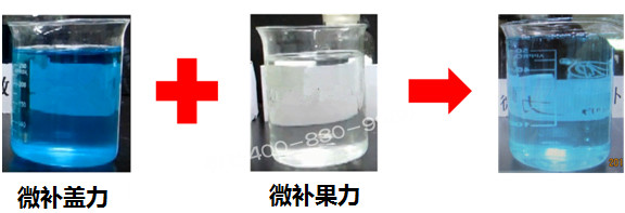 微肥課堂#為什么高磷葉面肥通常不能與高鈣葉面肥混用？哪個(gè)品牌能混？